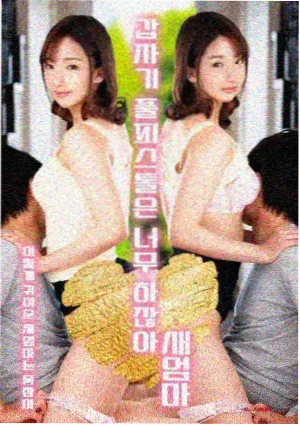 浴血黑帮